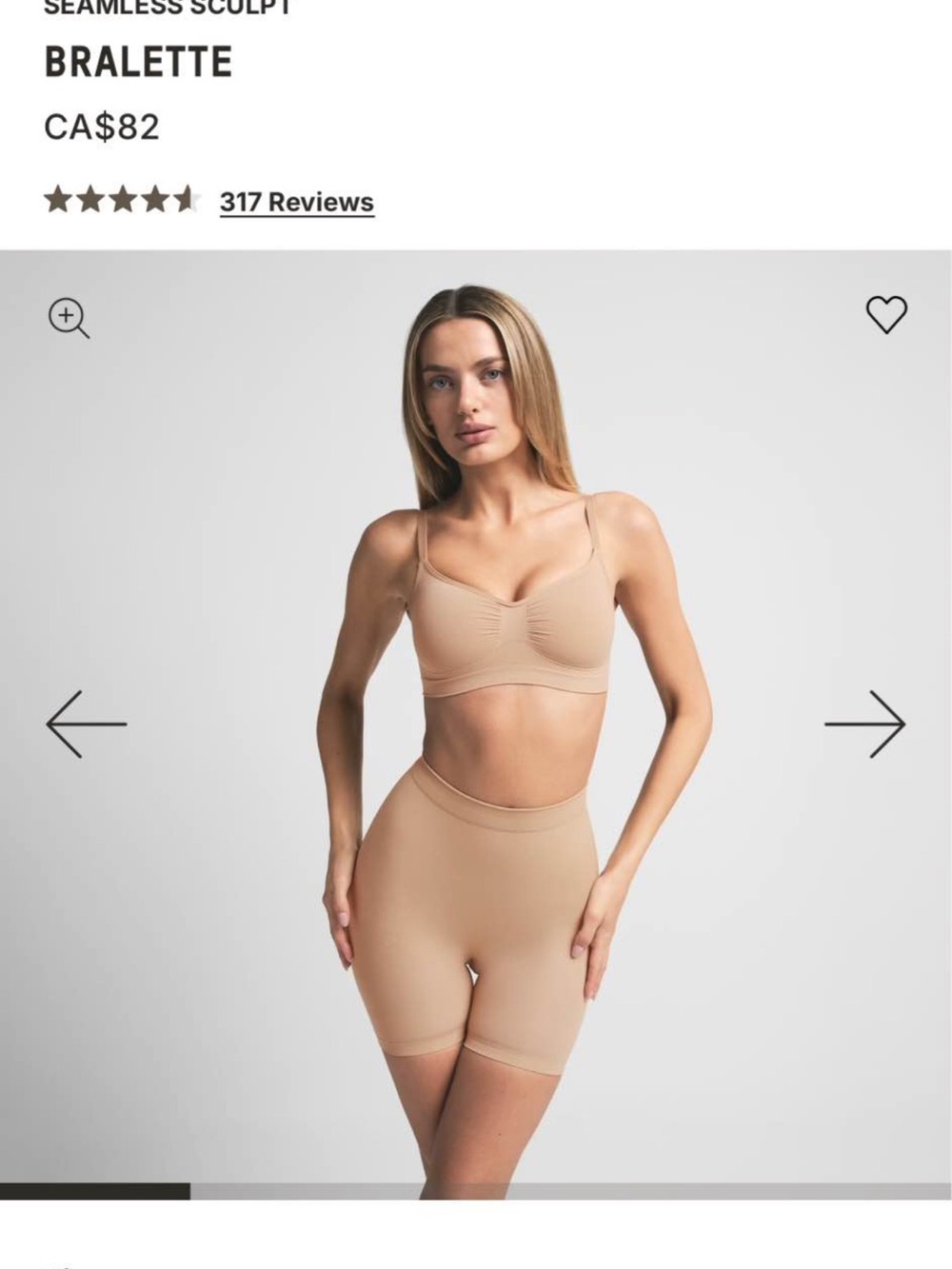 SKIMS Seamless Sculpt Bralette in Nude
